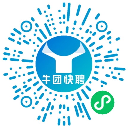 微信小程序