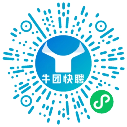 微信小程序