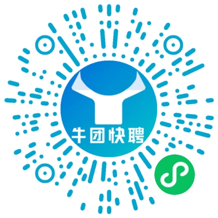 微信小程序