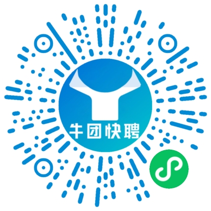 微信小程序