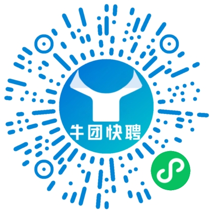 微信小程序