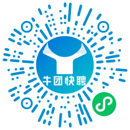 微信小程序