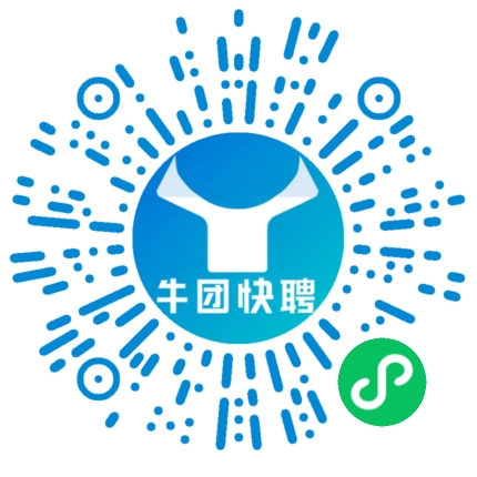 微信小程序