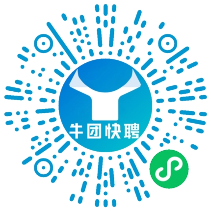 微信小程序