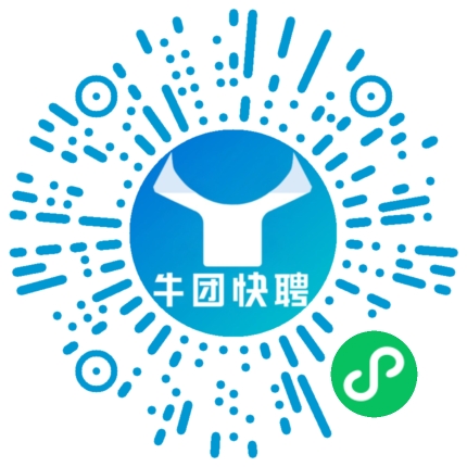 微信小程序
