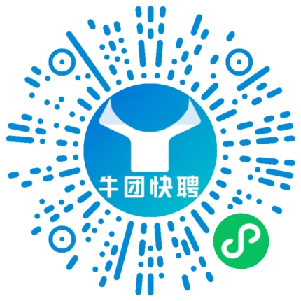 微信小程序