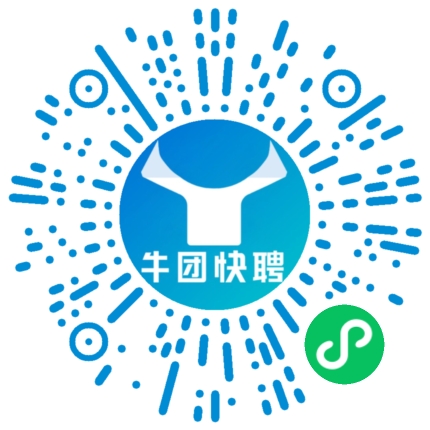 微信小程序