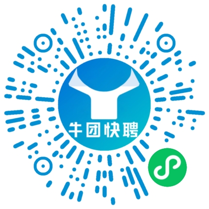 微信小程序