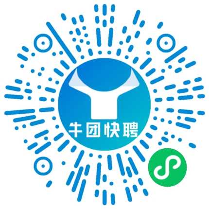 微信小程序
