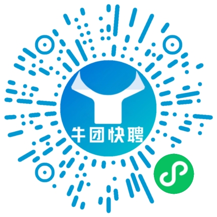 微信小程序