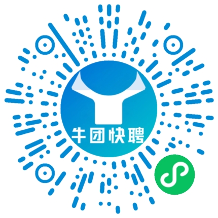 微信小程序
