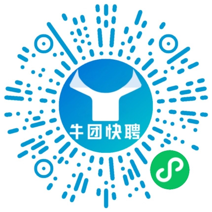 微信小程序