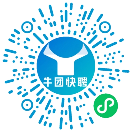 微信小程序