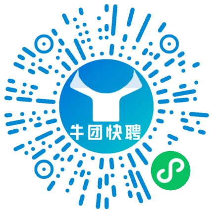 微信小程序