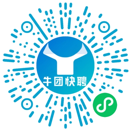 微信小程序