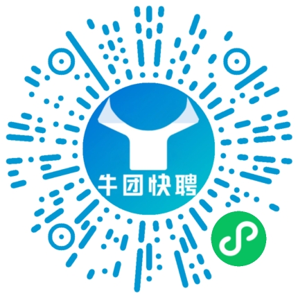 微信小程序