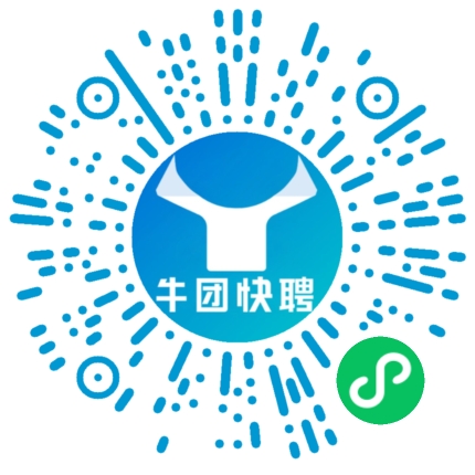 微信小程序
