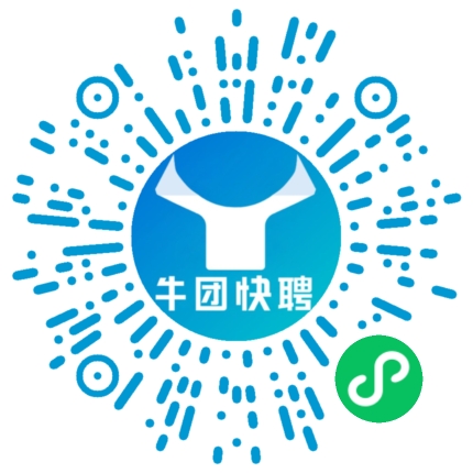 微信小程序