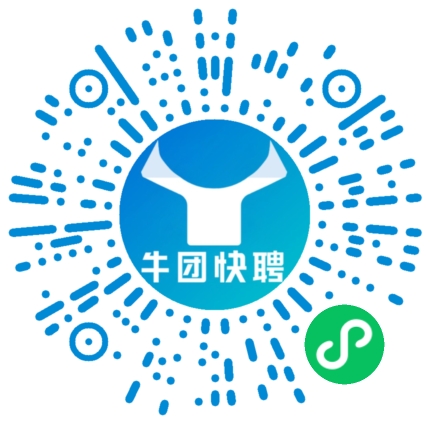 微信小程序