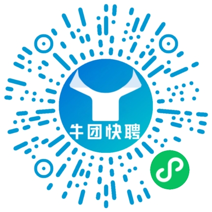 微信小程序