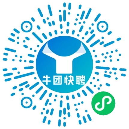 微信小程序