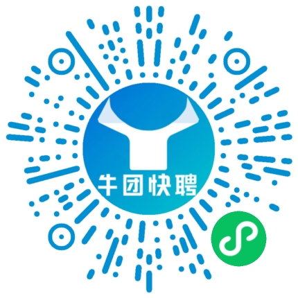 微信小程序