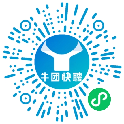 微信小程序