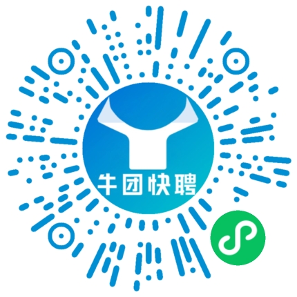 微信小程序