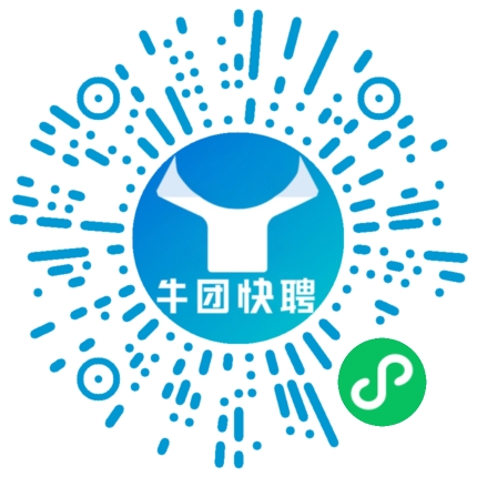 微信小程序