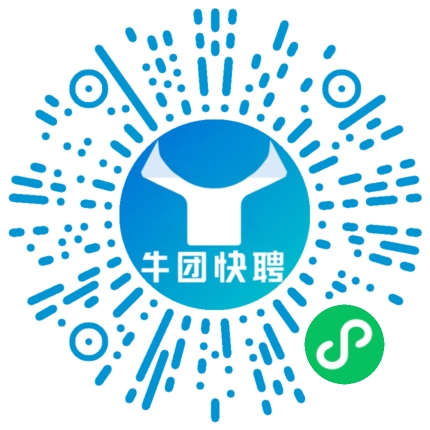 微信小程序