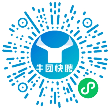 微信小程序
