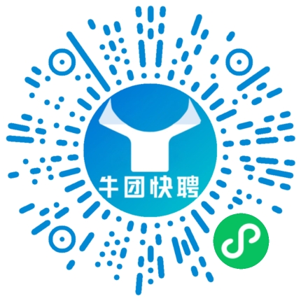微信小程序