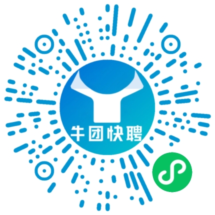 微信小程序