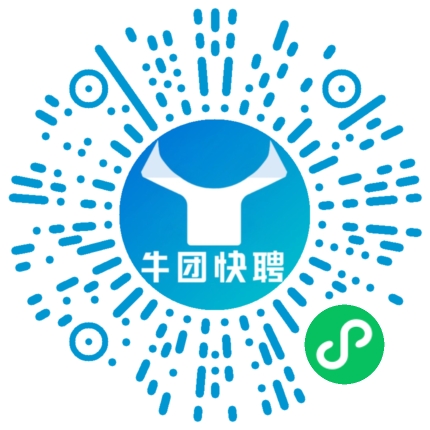 微信小程序