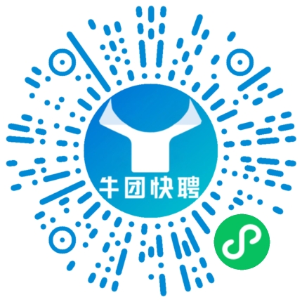 微信小程序