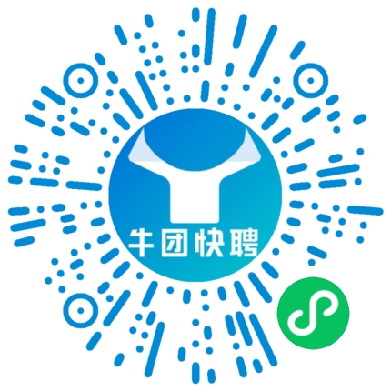 微信小程序