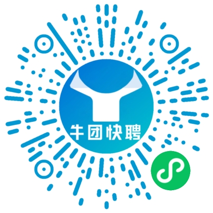 微信小程序