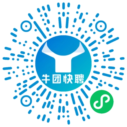 微信小程序