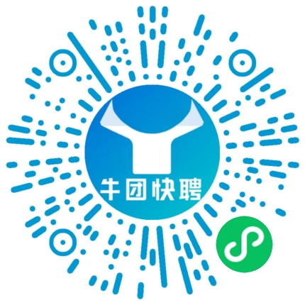 微信小程序