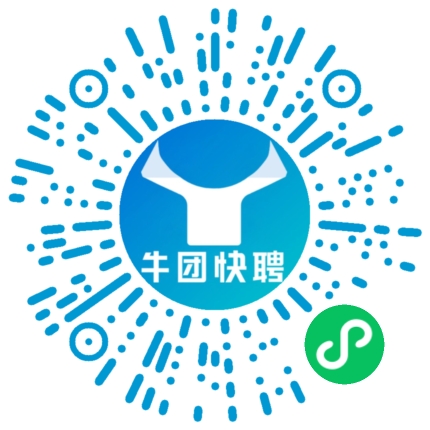微信小程序