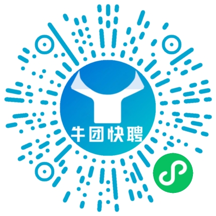 微信小程序