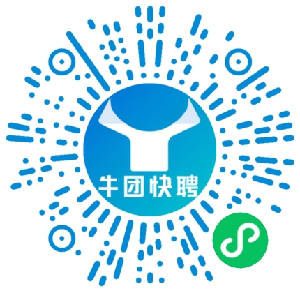 微信小程序