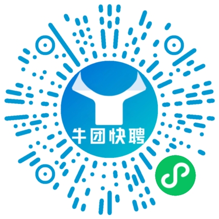 微信小程序