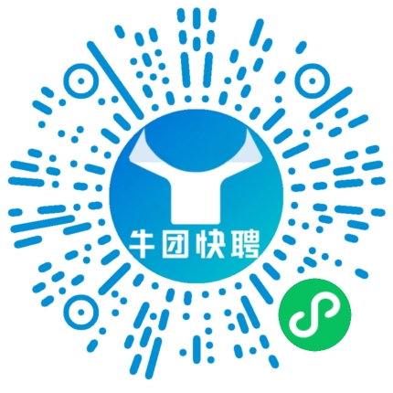 微信小程序