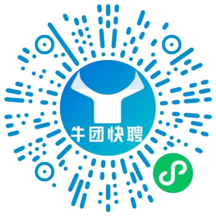 微信小程序