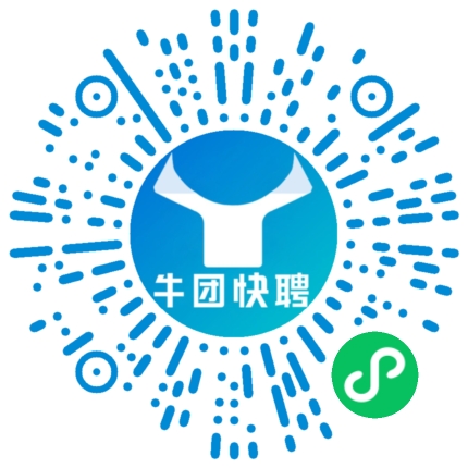 微信小程序