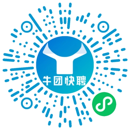 微信小程序