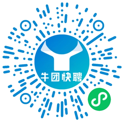 微信小程序