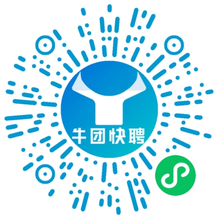 微信小程序