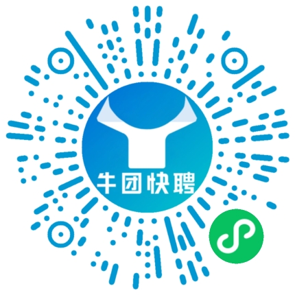 微信小程序